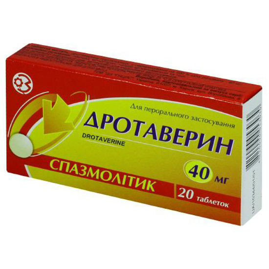 Дротаверин таблетки 40 мг №20.